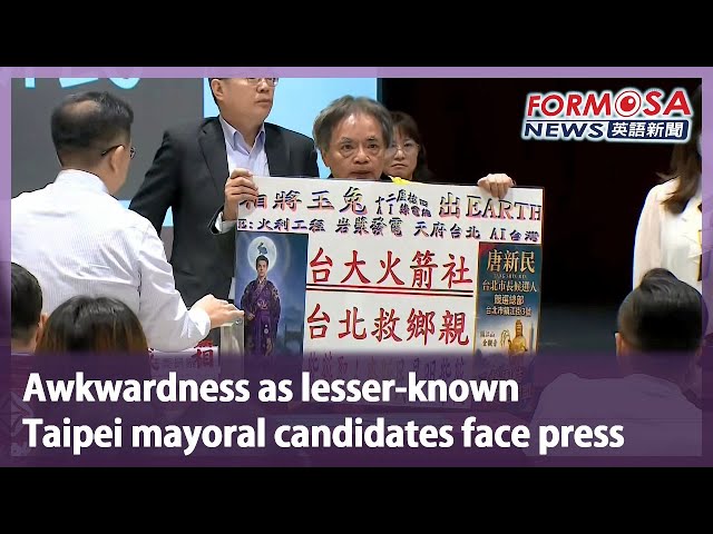 Awkwardness as lesser-known Taipei mayoral candidates face press｜Formosa English News