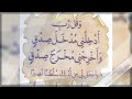 حكم رائعة للعقول الراقية و القلوب الصاحية / لا يفوتكم /