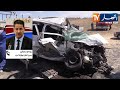 حوادث المرور تأخذ أبعادا خطيرة في الجزائر تعددت الأسباب والنتيجة أرواح تزهق