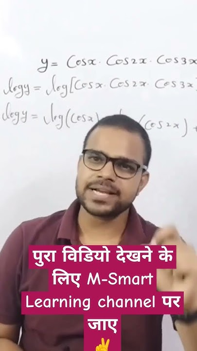differentiation-y-cos-x-cos-2x-cos-3x-m-smart-youtube