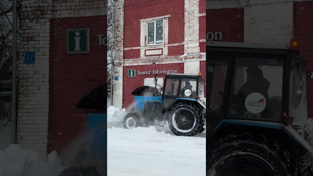 Туристско-информационный центр города Венёва