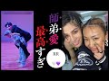 【SnowMan】ラウールの師匠RIEHATAさんがスゴすぎてヤバい