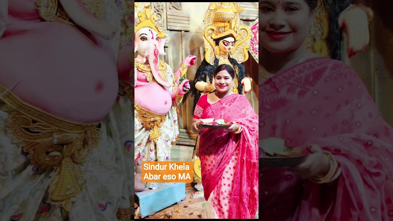 Sindur Khela 2025, Abar eso MA, #durga #durgapuja #durgapuja2025 #kolkatadurgapuja