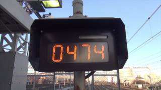 【新幹線】ひかり474号 700系 定期運用最終日