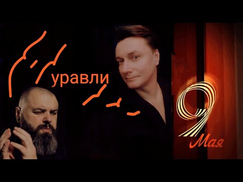 Песни фадеева 2023 слушать