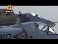 A-4Q Skyhawk Vs .Fragata HMS ARDENT