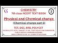 Chemical Change in Chemistry Explained with Examples | How to Identify Chemical Changes | Part-1