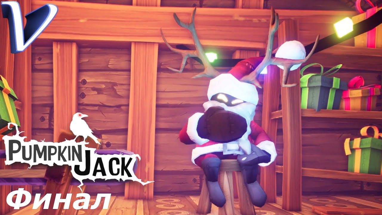 Pumpkin Jack 2K | 1440p ➤ Прохождение #5 ➤ РОГАТЫЙ САНТА   ФИНАЛ | КОНЦОВКА