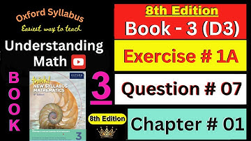 D3 Chapter# 01 Ex:1A Question# 07 | Algebraic fractions | Think New Syllabus Mathematics 8th Edition