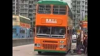 新巴訓練巴士 EF4079 / NWFB Training Bus EF4079