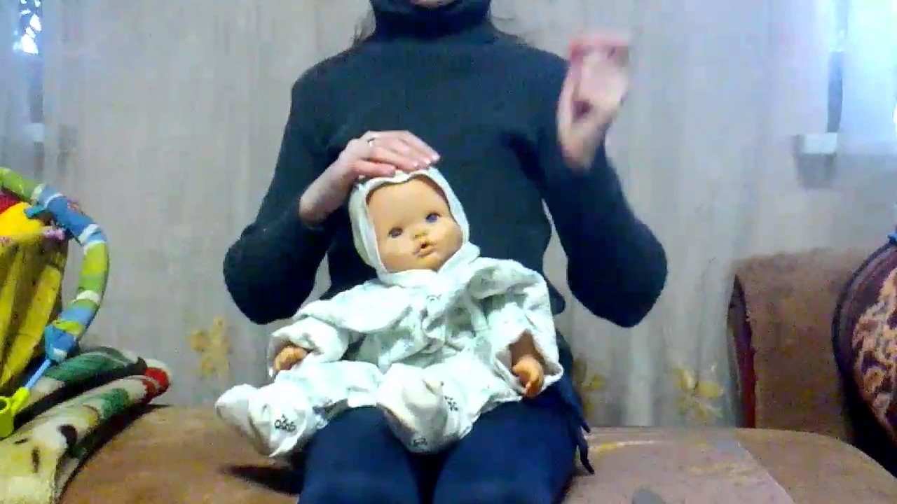 Как сделать люльку в домашних условиях Как сделать люльку в домашних условиях