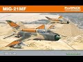Сборка модели МиГ-21МФ (часть первая).