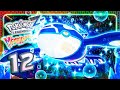 POKÉMON LEGENDEN: Z-A MEGA-DIMENSION🗼 #12: Proto-Kyogre