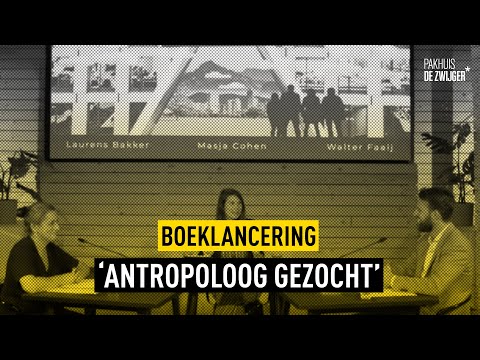 Video: Waarom is etnografie belangrik in antropologie?