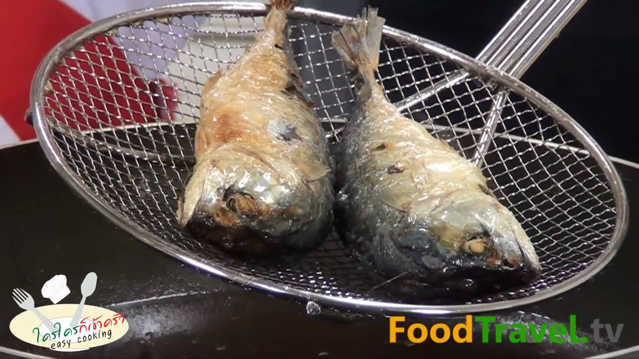 ปลาทูทอด