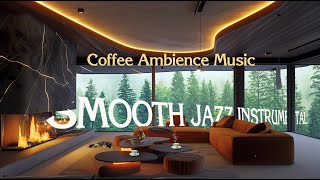 Soft Jazz Instrumentals ☕️コーヒー＆ウィンタージャズ ☕️ リラックス、勉強、仕事のための柔らかいジャズインストゥルメンタル