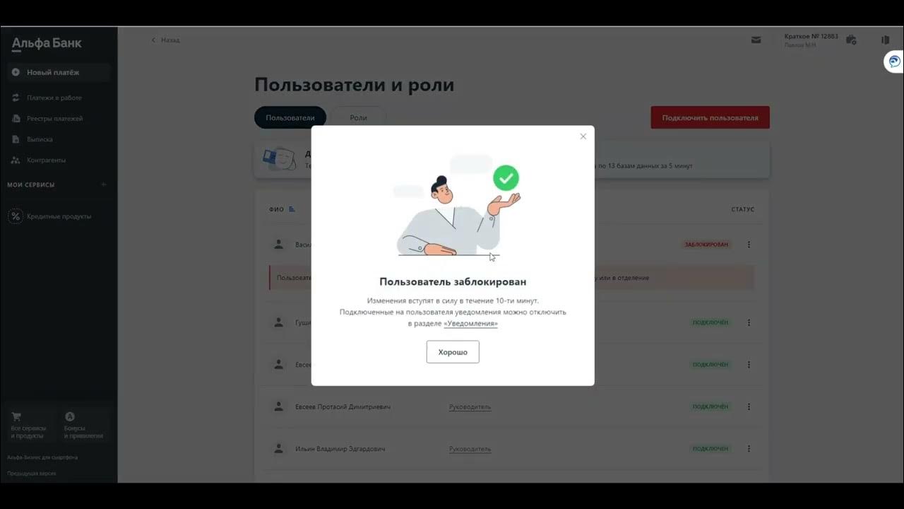 заблокируют ли playstation в россии заблокируют ли playstation в россии