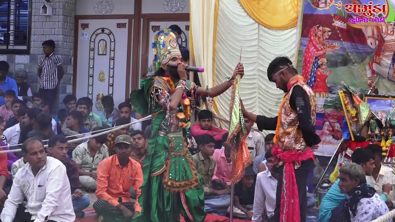 aniyali || ramamandal || live || chamunda studio officail ||24kalak ||