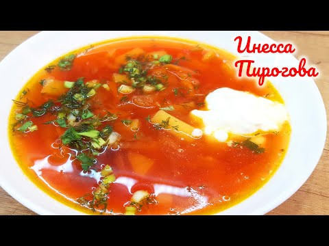 Как СВАРИТЬ БОРЩ! Самый ПРОСТОЙ РЕЦЕПТ ПОСОБИЕ ДЛЯ НОВИЧКА! Рецепт БОРЩА от БАБУШКИ!