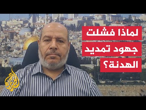 خليل الحية: الاحتلال كان يعد العدة لاستئناف جرائمه ضد غزة