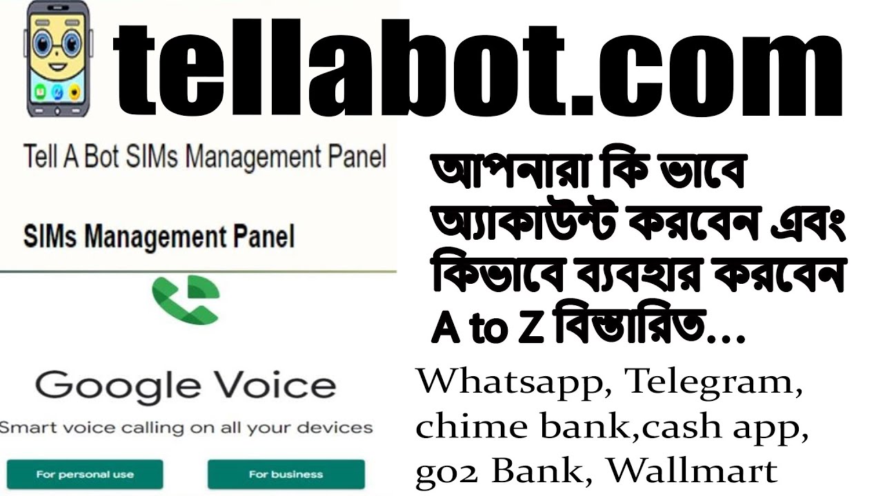 Tellabot Account কিভাবে ব্যবহার করবেন A to Z বিস্তারিত |Google Voice Portal Side|How To Use Tellabot