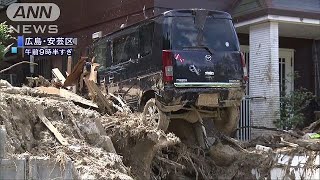 西日本豪雨　168人が死亡　さらに被害が拡大(18/07/11)
