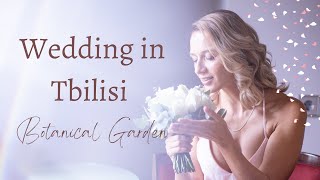 Autumn Wedding in Tbilisi [Botanical Garden] /Свадьба в Грузии в ботаническом саду