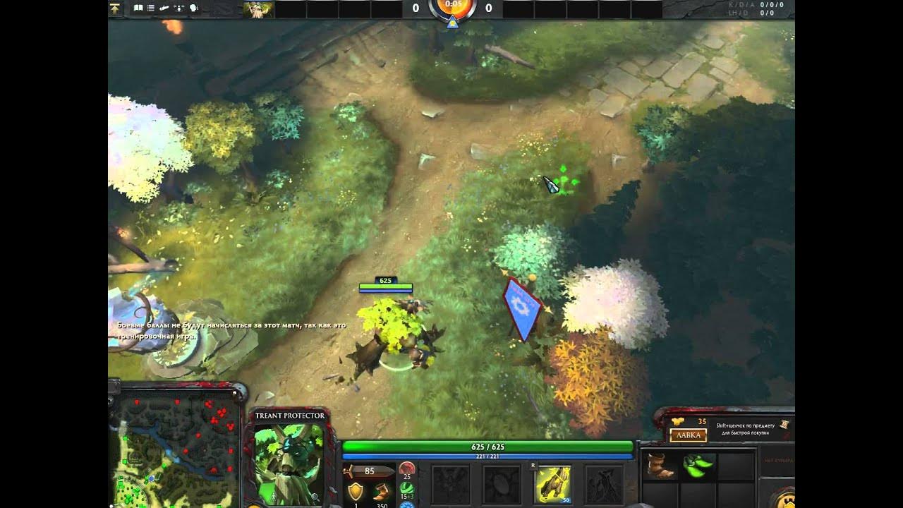 Закуп на санд кинга. Как денаить союзников в доте 2. Как добивать своих крипов в доте 2. Как денаить союзников в доте 2. Quelling blade dota 2.