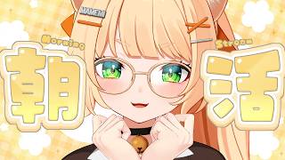Mirumame Ch.みるまめの配信のサムネイル画像