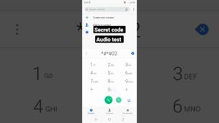 Secret code test 2023