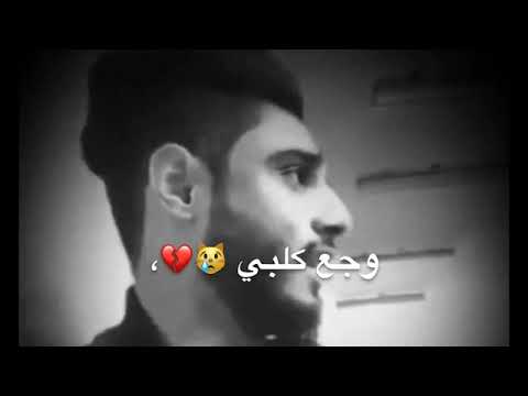 شيعودني على غيابك😔😔