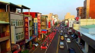 飛虎空中攝影►1051113福爾摩沙實錄-社口萬興宮280週年暨三年圓科平安遶境祈福活動 紀實 空拍 空中攝影 4K