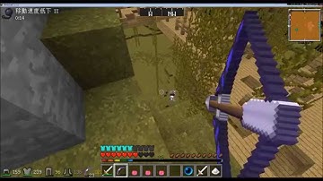 MineZ m16z0mbies hacker no　Knock back