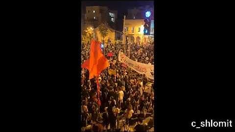 מנחם בגין- מה מסמל הדגל האדום?