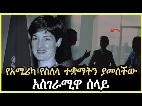 ቪዲዮ: ክትባቶችን እንሰራለን. ክፍል 5. ደህንነት