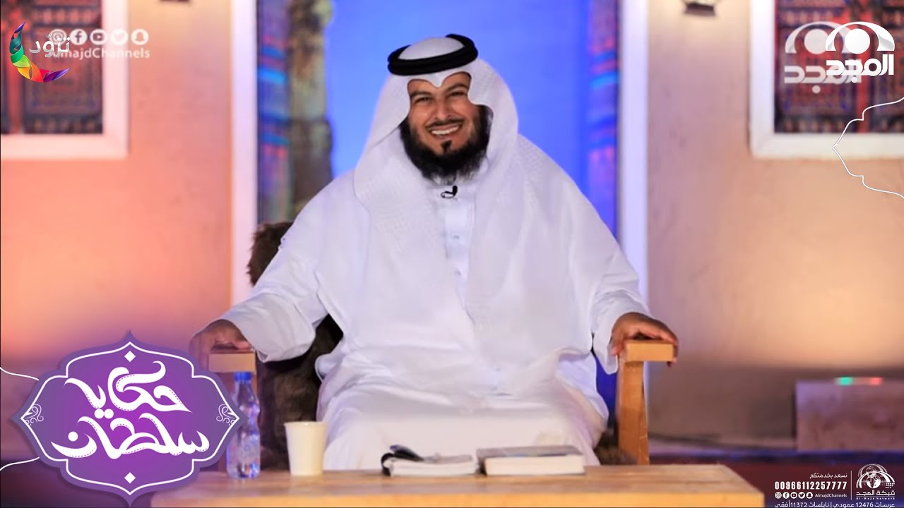 قاطع طريق وسارق أطلق مظلوماً فسلمه الله من الموت مرتين وهذا ما حدث