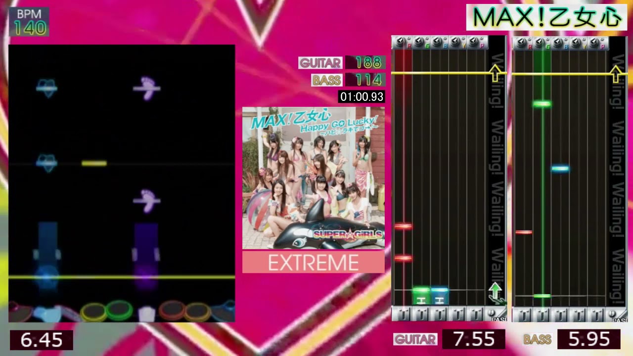 Gitadora Max 乙女心 Extreme Guitarfreaks Xg3 Drummania Xg3 Youtube Gitadora Max 乙女心 Extreme Guitarfreaks Xg3 Drummania Xg3 Youtube