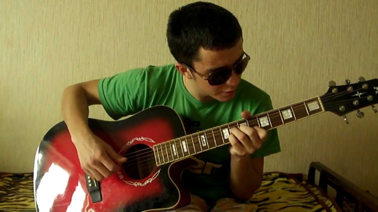 Видеоурок по гитаре. Зозуля гитарист. Играть на гитаре ДДТ.