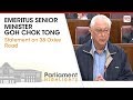 ESM Goh Chok Tong's Statement on 38 Oxley Road