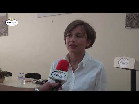 ნინო ქურასბედიანის საჯარო ლექცია პერსონალურ მონაცემთა დაცვასთან დაკავშირებით