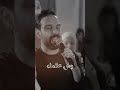 الاسمرانيه نجم السلمان 