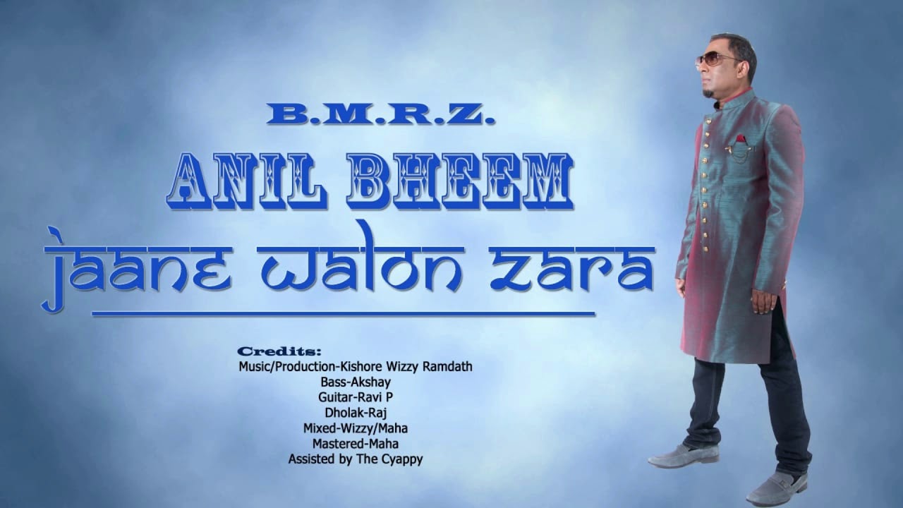 Jaane Walon Zara Anil Bheem [BMRZ Empire 2019] YouTube