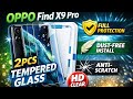 OPPO Find X9 Pro 2PCS Tempered Glass Screen Protector 🔥