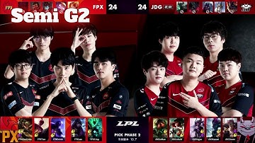 JDG vs FPX - Game 2 | Semi Final LPL Spring 2020 | JD Gaming vs FunPlus Phoenix G2