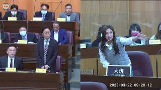 1120322-市長施政報告