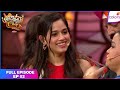 Laughter Chefs Unlimited Entertainment | Full Ep. 2 | It's time to cook Shaadi Ke Laddu | Colors TV