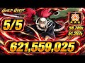 621559025 55 Renji Quincy Ranged Nightmare Guild Quest 