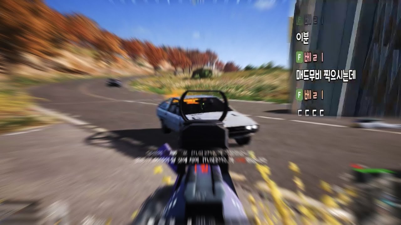 진짜 닉값처럼 플레이해버리는 유저 