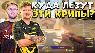 S1MPLE И SMOOYA РАЗВАЛИВАЮТ FPL!! СИМПЛ ПОТЕЕТ НА ФПЛ!