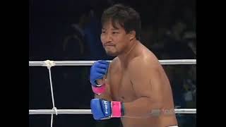 Quinton  Rampage Jackson vs Yuki Ishikawa Pride 17